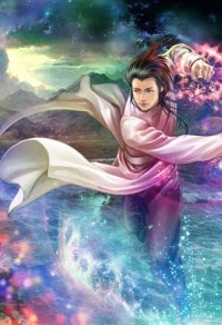 道系青年
